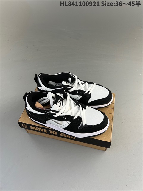 men low dunk sb shoes 2023-10-27-696